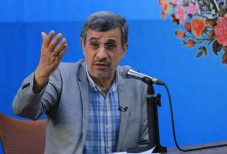 احمدی‌نژاد: کسانی که می‌گویند مشکلی در ایران وجود ندارد، در کره ماه زندگی می‌کنند!