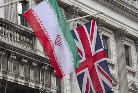 انگلیس به دنبال تسهیل تجارت با ایران است؟