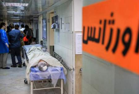 اخطار بحرانی برای یک بیمارستان در تهران
