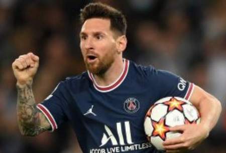 با خرید مسی؛ روی سر PSG طلا و جواهر بارید