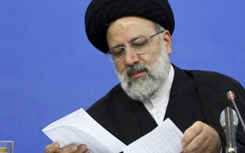 اعتراف دولت رئیسی درباره وضعیت اقتصادی ایران