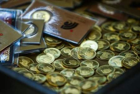 ۳ عامل مهم ریزش قیمت سکه