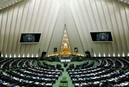 استیضاح چهار وزیر دولت رئیسی روی میز مجلس