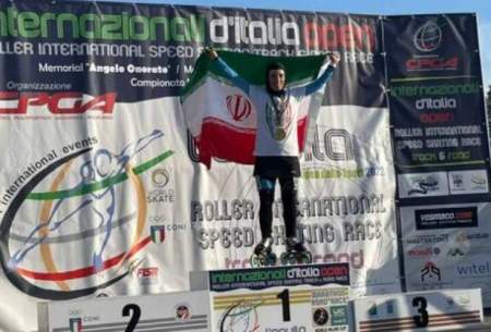 دو مدال طلای کاپ آزاد برای اسکیت ایران