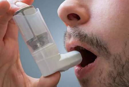 کشف جدیدی که می‌تواند به درمان آسم کمک کند