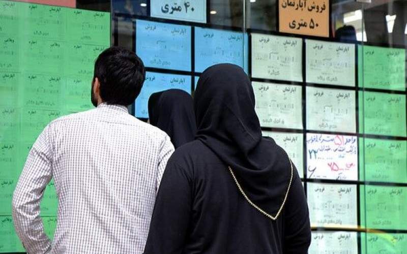نسخه ترسناک و آپدیت شده شرخرهای ایرانی
