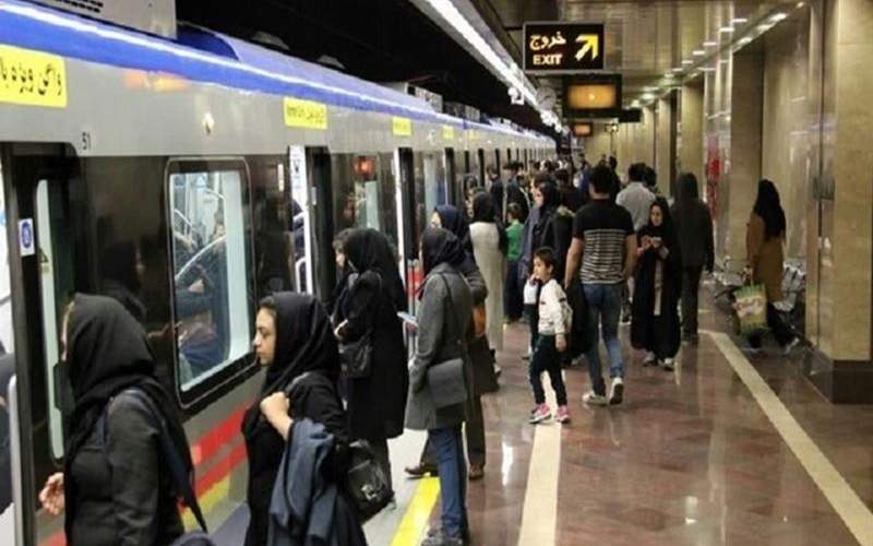 ممانعت از ورود بانوان بدحجاب به مترو؟