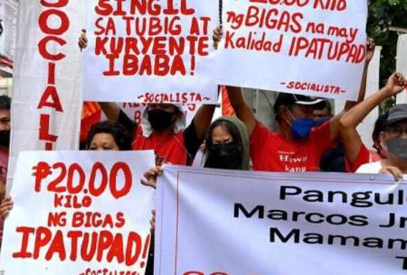 راهکار فیلیپین برای جلوگیری از بحران غذایی