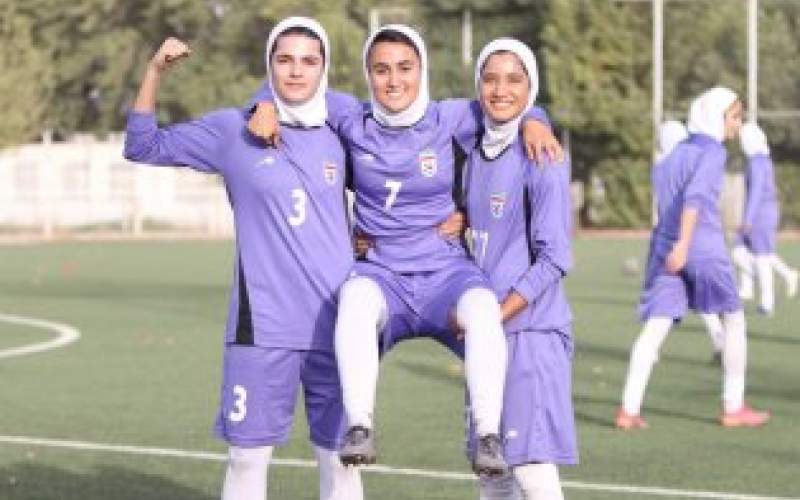 تصاویر پرنشاط از دختران ملی‌پوش فوتبال ایران