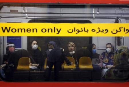 دور جدید مقابله با زنان و دختران؛ حجاب فقط چادر