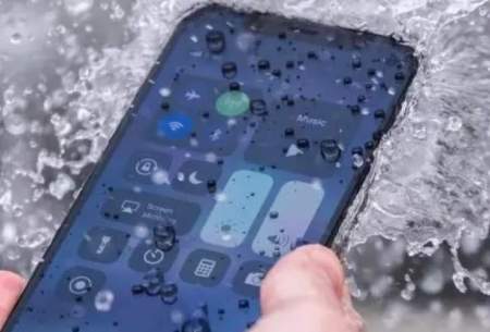 با اختراع جدید اپل، آیفون زیر باران هم کار می‌کند