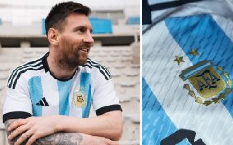 رونمایی از پیراهن جدید تیم ملی آرژانتین