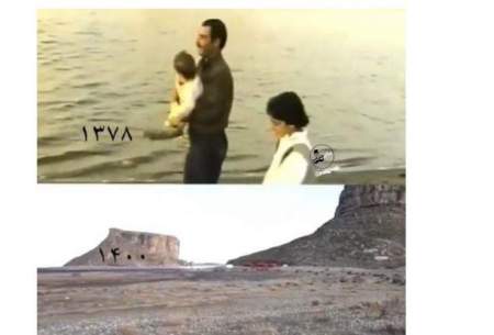 تصویری تلخ از دریاچه ارومیه را ببینید