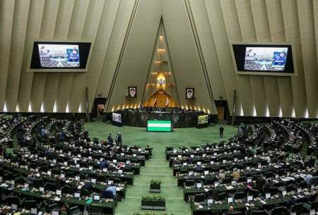 مجلس می‌خواهددامن خود را از مشکلات پاک کند