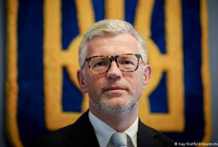 زلنسکی سفیر اوکراین در آلمان را برکنار کرد