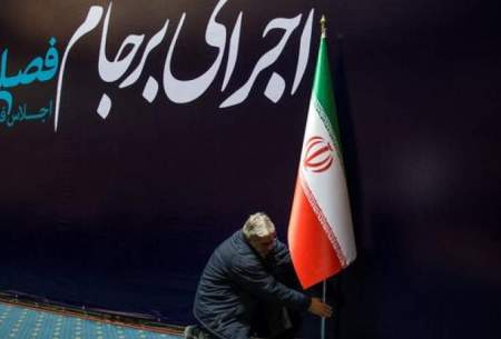 افزایش تنش ایران و آمریکا در تابستان؟