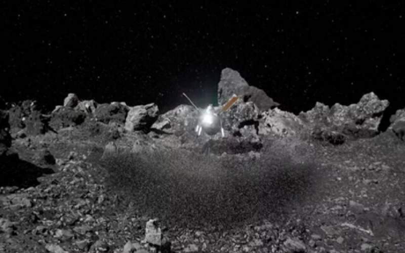 سیارکی که دانشمندان را شگفت‌زده کرد