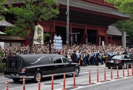 تشییع جنازه شینزو آبه در توکیو