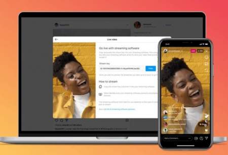 قابلیت جدید اینستاگرام؛ پخش زنده در دسکتاپ