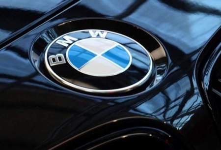 شاهکار جدید BMW با یک فناوری انقلابی