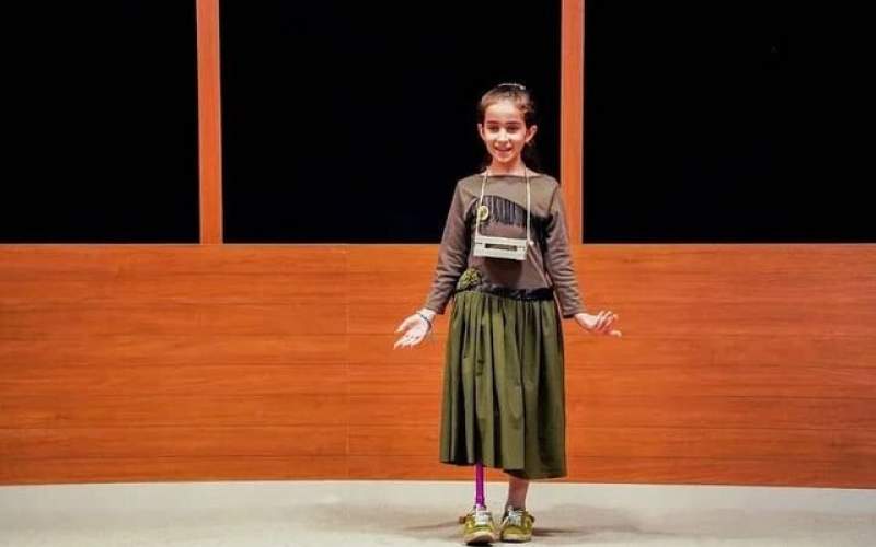 اجرای تئاتر توسط کودکان اوتیسم و پروانه ای