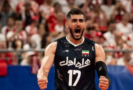 ستاره والیبال ایران دومین امتیاز آور لیگ ملت‌ها