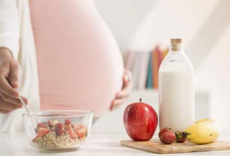 خوراکی‌ های ممنوعه در دوران بارداری
