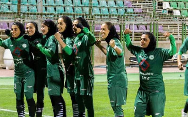 تیم فوتبال زنان ذوب‌آهن منحل می‌شود؟