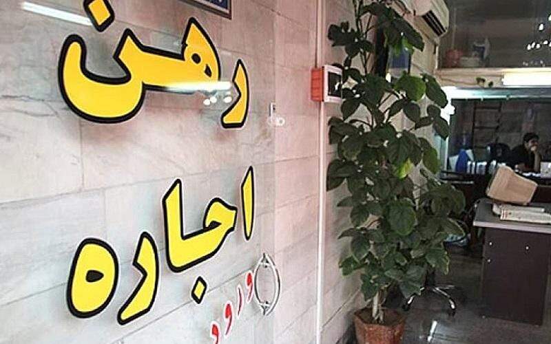 ارزان‌ترین‌ خانه ۵۰ متری در تهران چند؟