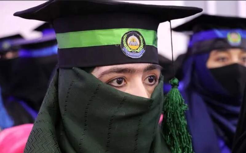 ممنوعیت تحصیل زنان افغان در دانشگاه