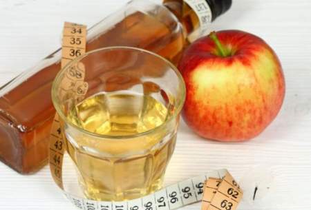 سرکه سیب در کاهش وزن موثر است یا خیر؟