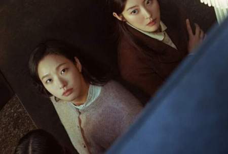 پوستر نسخه کره‌ای سریال زنان کوچک منتشر شد