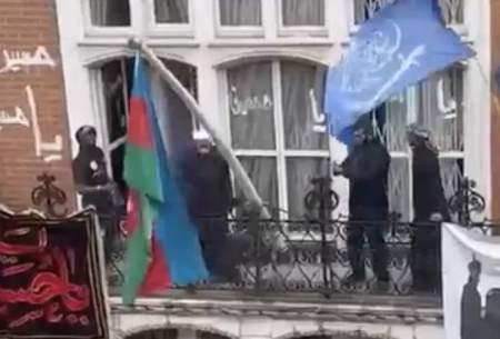 حمله به سفارت جمهوری آذربایجان در لندن