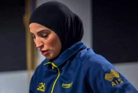 بوکسور زن ایرانی‌الاصل استرالیا خبرساز شد