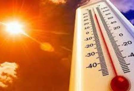 رکورد گرما باز هم در این استان شکسته شد
