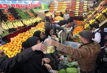 ایرانی‌ها رسما با میوه خداحافظی کردند!