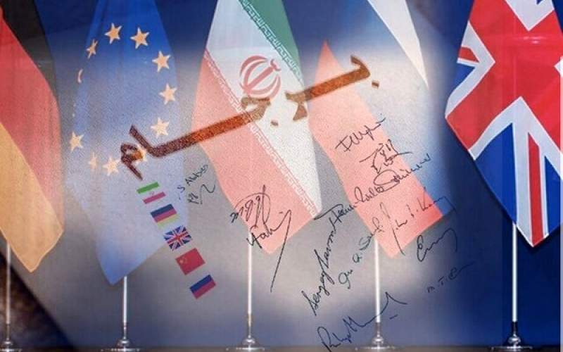 ابرچالش‌های اقتصاد ایران عمیق‌تر می‌شود
