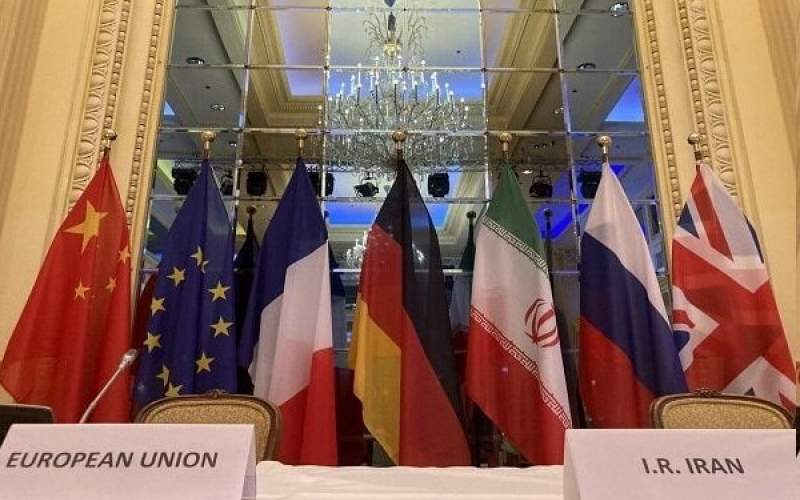 جزئیات پیشنهاد اتحادیه اروپا در مذاکرات وین