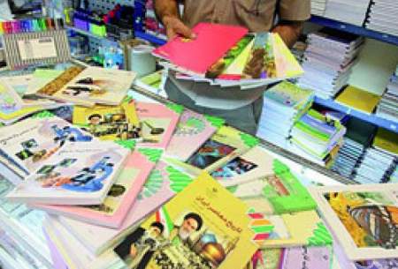مهلت مجدد ثبت‌نام کتب درسی دانش‌آموزان میان‌پایه از امروز