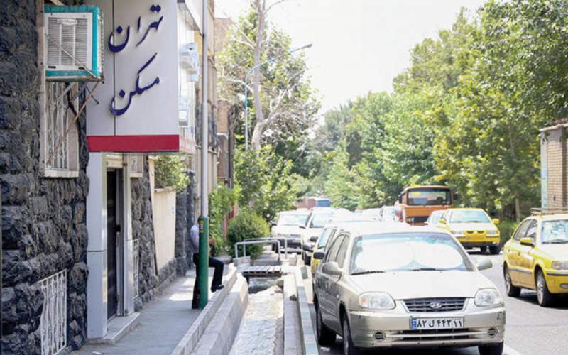 فروش آپارتمان با مستاجران