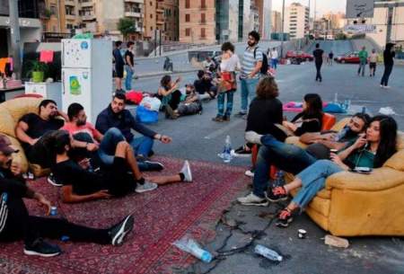 بحران هویت اجتماعی در لبنان