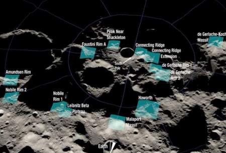 مناطق احتمالی فرود بشر روی ماه اعلام شد