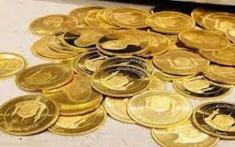 قیمت سکه و طلا امروز دوشنبه 31 مرداد/جدول
