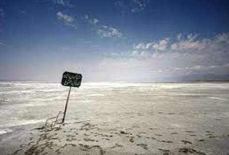 اوضاع دریاچه ارومیه وخیم‌تر شد