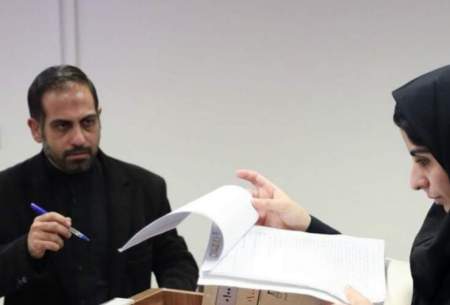 درخواست برای علنی بودن دادگاه سپیده رشنو