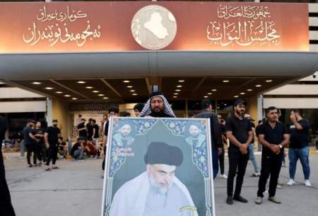 تحصن حامیان صدر در برابر قوه قضاییه عراق