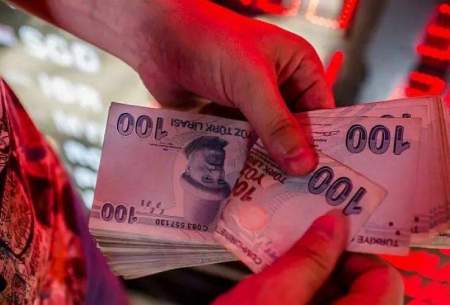 سقوط قیمت لیر در بازار تهران به پایین‌ترین حد ۴سال گذشته