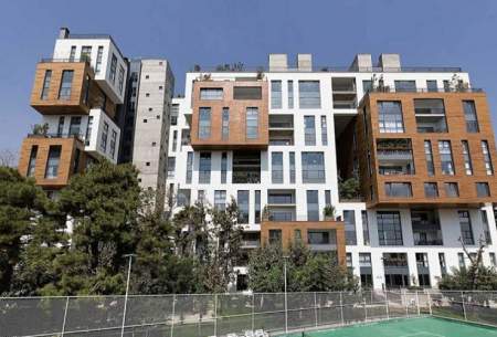 آپارتمان در لوکس‌‌ترین منطقه تهران چند؟