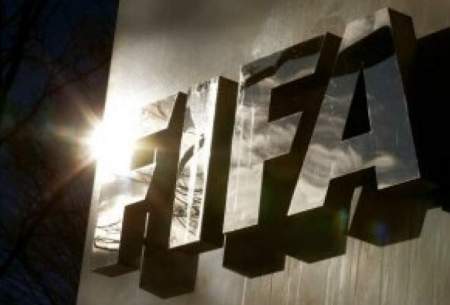فیفا تعلیق فوتبال هند را برداشت
