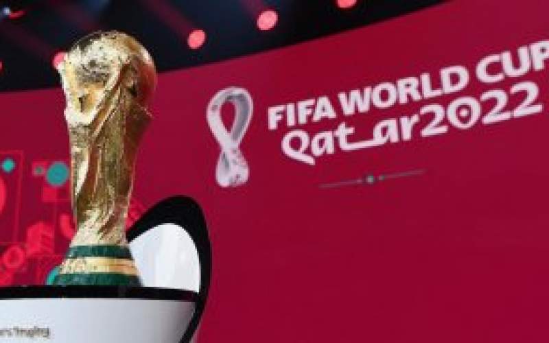 رونمایی از کاپ جام جهانی بدون تماشاگران